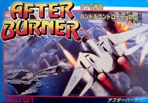 After Burner (Japan)
